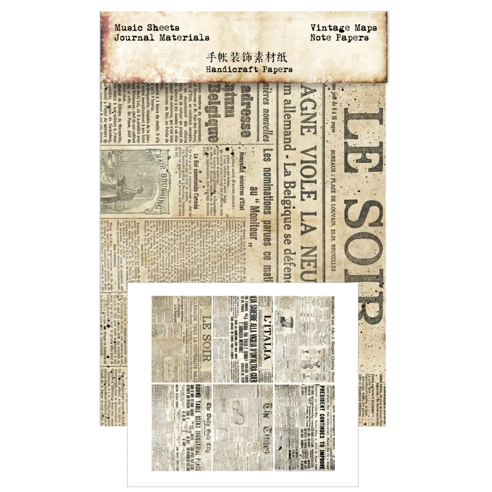 

Набор из 6 винтажных газетных стикеров