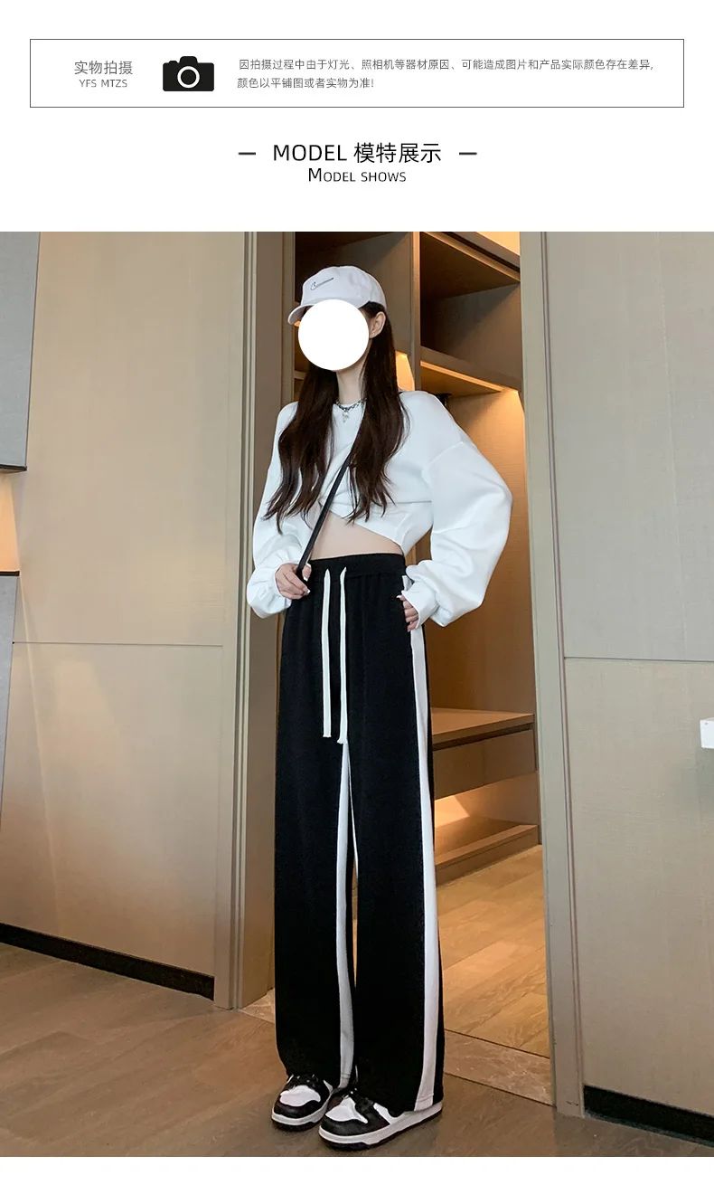 

Women's pants Black jogging tracksuit pants high waist wide leg straight leg casual yoga floor fashion fitness women's pants