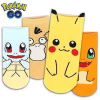 fashion pokemon mens socks pikachu kawaii cotton cartoon womens sock funny breathable cute anime short socks birthday gift
