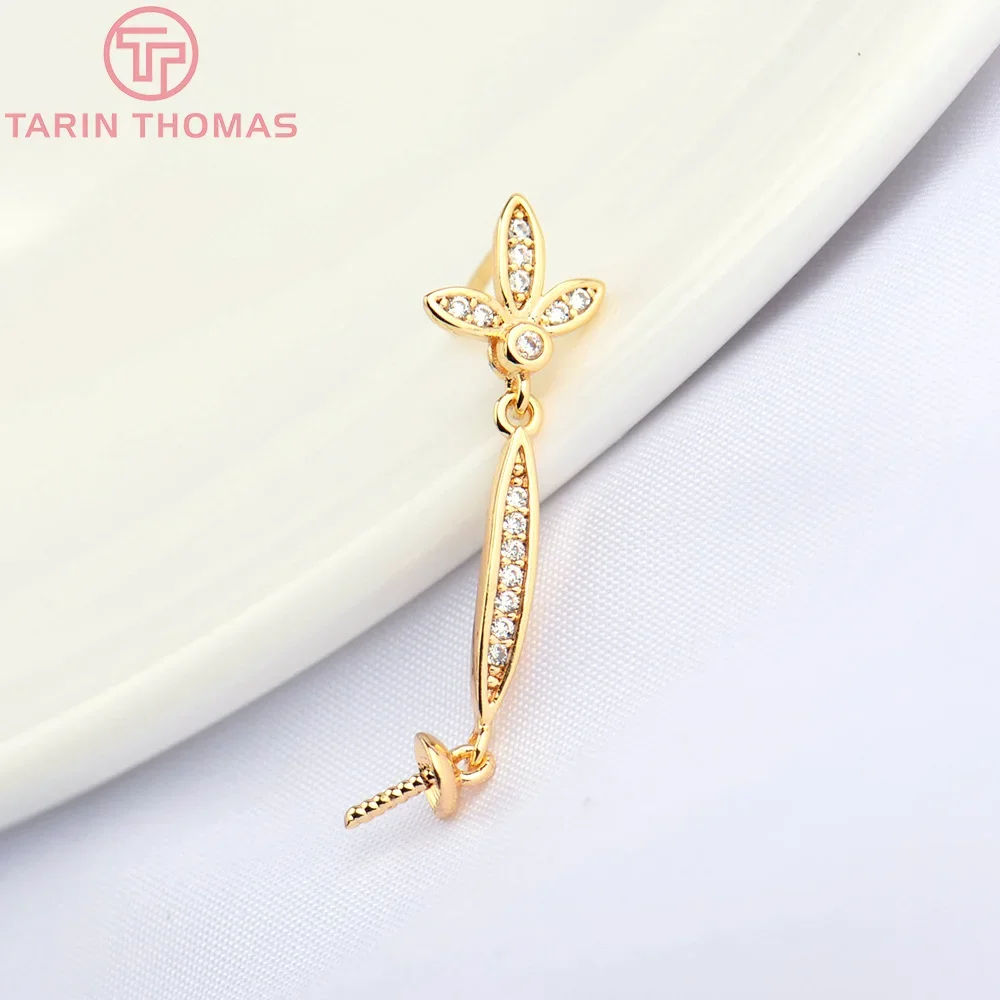 2 шт. латунные серьги-гвоздики в форме листьев 24 к