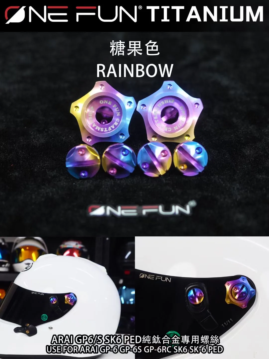 

Крепление для мотоциклетного шлема, винт солнцезащитного козырька для Arai GP-6 GP-6S GP-6RC SK-6 PEO SK6, аксессуары для шлема