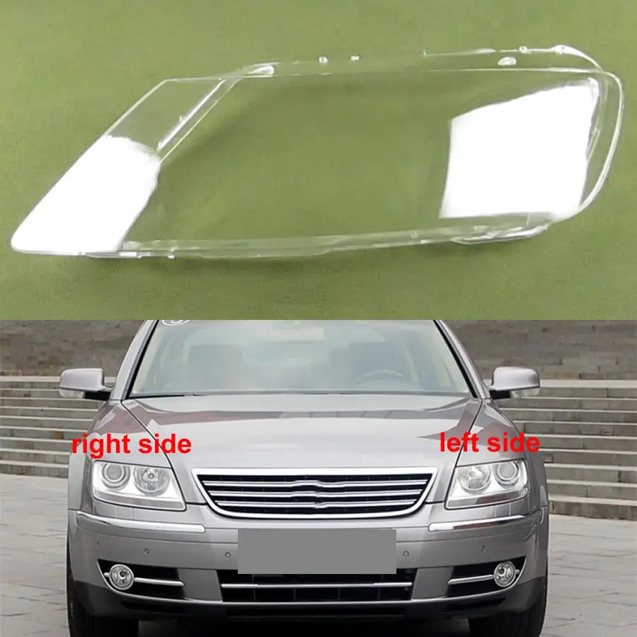 

Прозрачная крышка для фары Volkswagen VW Phaeton 2004-2010, абажур для объектива, корпус фары из оргстекла, автозапчасти