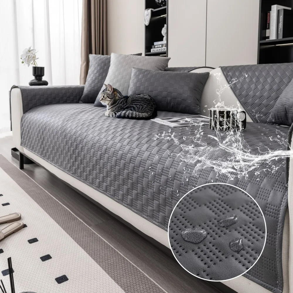 Универсальный чехол для дивана однотонный водонепроницаемый в маленькую клетку