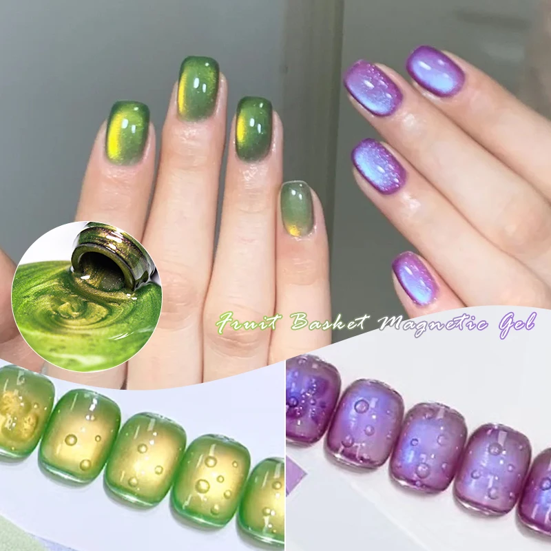 Фото MEET ACROSS Guava & Grape Color Cat Магнитный гель Зеленая стеклянная бусина Гель «кошачий глаз» Soak Off УФ-гель для дизайна ногтей Лак для салона дома DIY №1