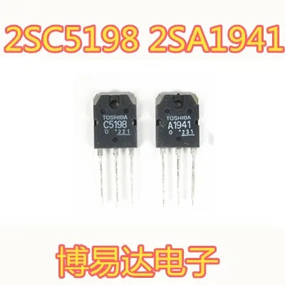 

10 шт./лот 2saaok2sc5198 TO-3P