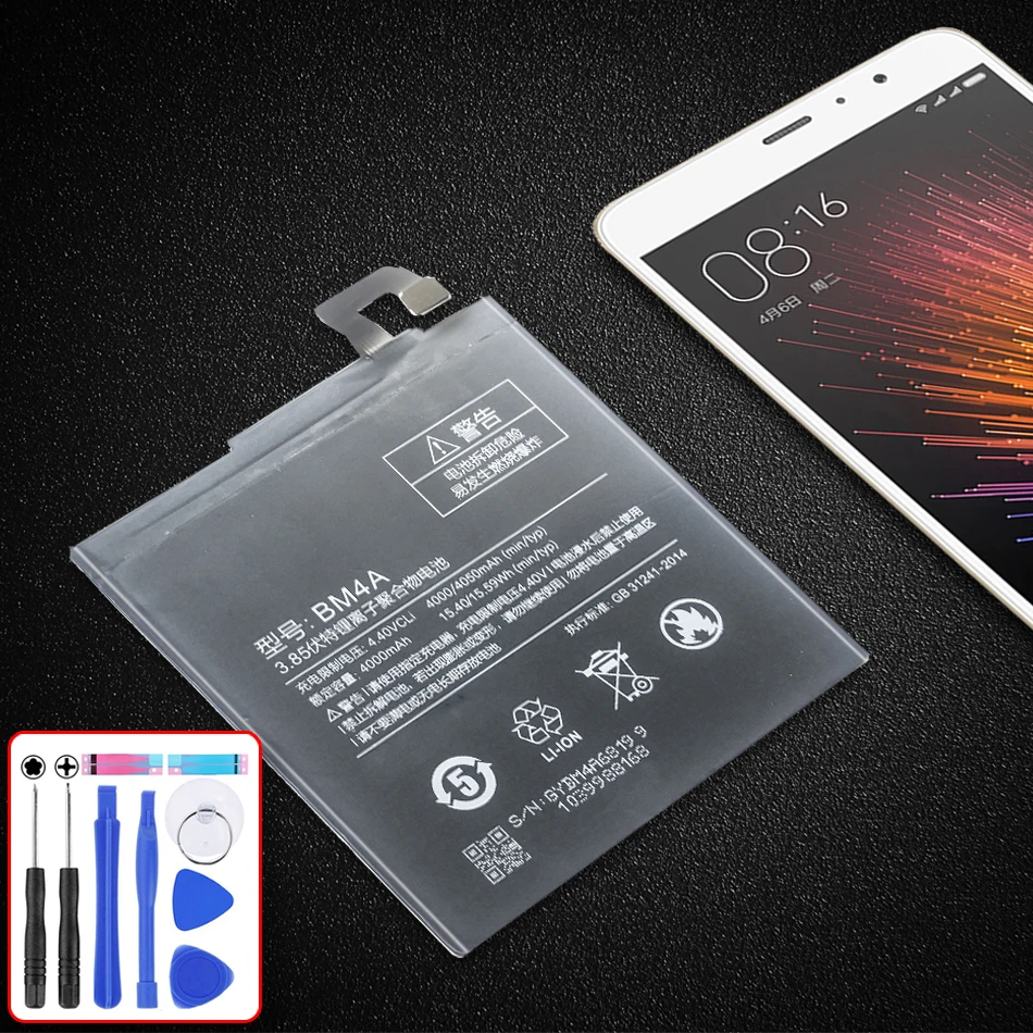 Аккумулятор BM4A 4000 мАч для Xiaomi Redmi Pro стандартное напряжение заменяемая