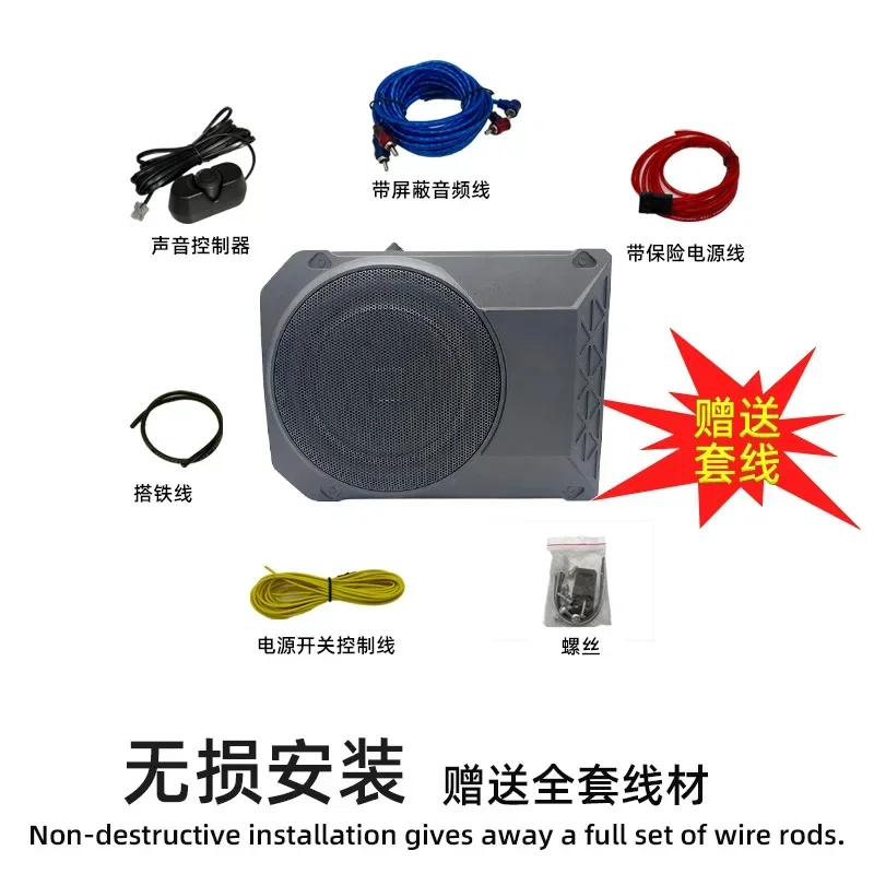 800 Вт высокомощная ультратонкая маленькая стальная пушка 10 дюймов 12 В