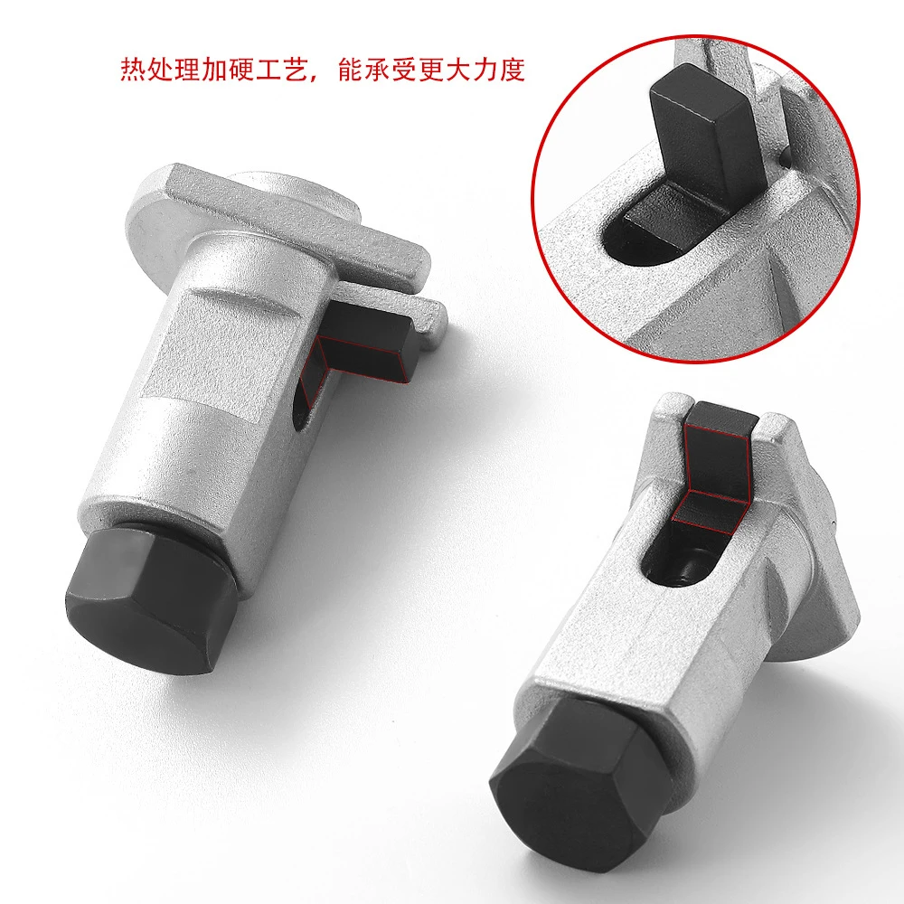 

Hydraulic Shock Absorber Removal Tool Claw Ball Head Swing Arm Suspension Separator Labor-Saving Car Disassembly Tools