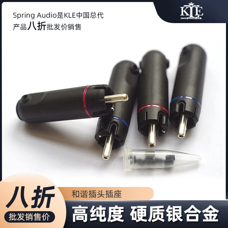 Цилиндрическая головка третьего поколения ETI из серебра чистого и чистой меди