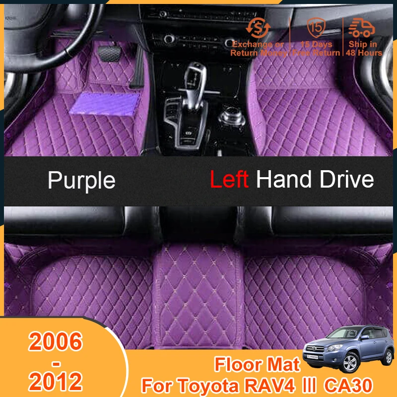 

2006-2012 Floor Mats for Toyota RAV4 Ⅲ CA30 2006 2007 2008 2009 2010 2011 2012 Accessories Left Scratch Foot Pad Carpets Cover