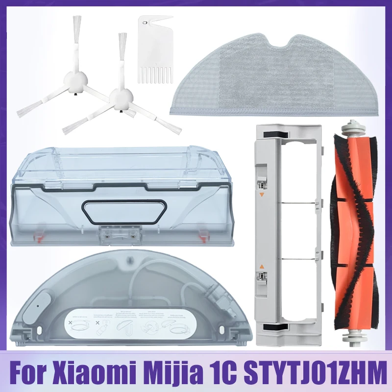Original Spare Parts For Xiaomi Mijia 1C STYTJ01ZHM Vacuum Cleaner Water Tank Dust Box Main Brush Cover Mop Cloth Accessories
