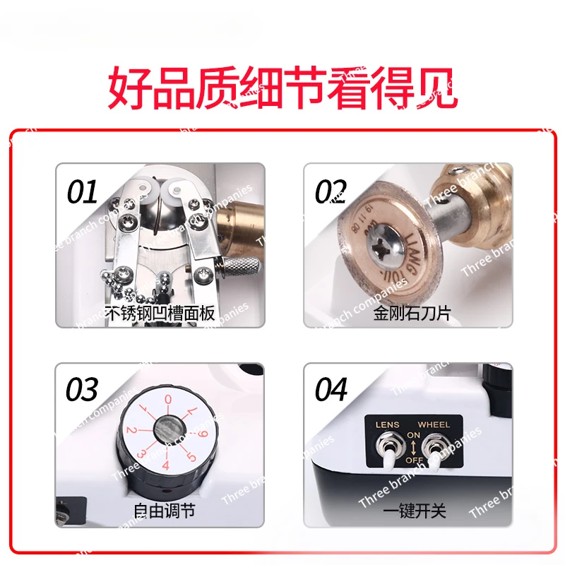 Автоматическая канавочная машина для линз зубило очков с полуободковой оправой