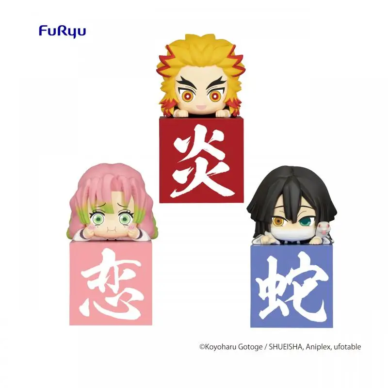 

Original Demon Slayer Papa Rengoku Kyoujurou Iguro Obanai Q Version Figure Model Desktop Ornaments Cartoon Model Toy Collectible