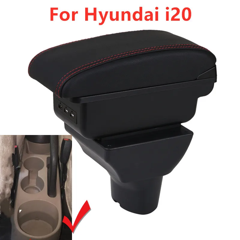 Подлокотник для Hyundai I20 кожаный подлокотник центральная консоль хранение USB