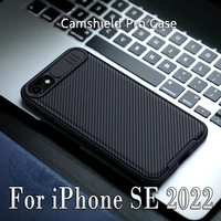 for iphone se 2022 se3 case nillkin camshield pro slide camera shell hard back soft edge case for iphone se 3rd generation cover