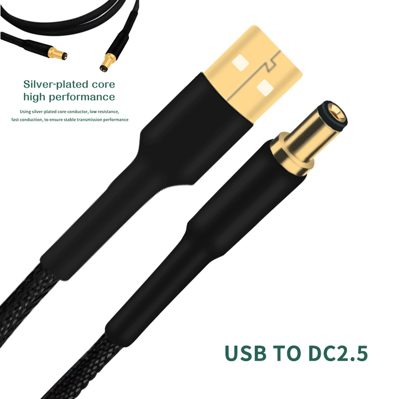 HiFi Audio OCC серебристый шнур питания постоянного тока USB A-2.5mm/2 1 мм выделенный DC 5 5-2