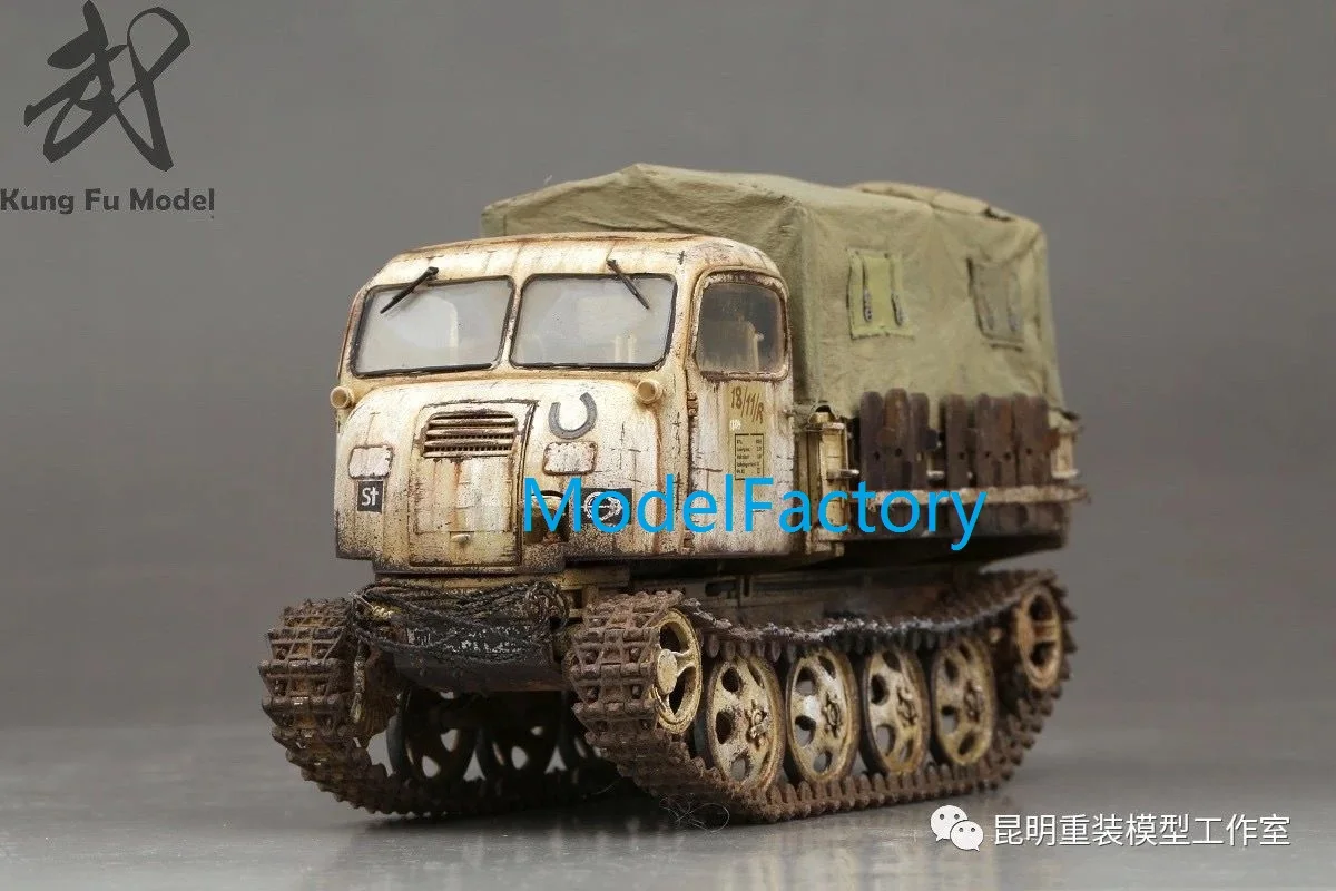 

R Model CQ35081 1/35 Metal Track For German Styer Ros