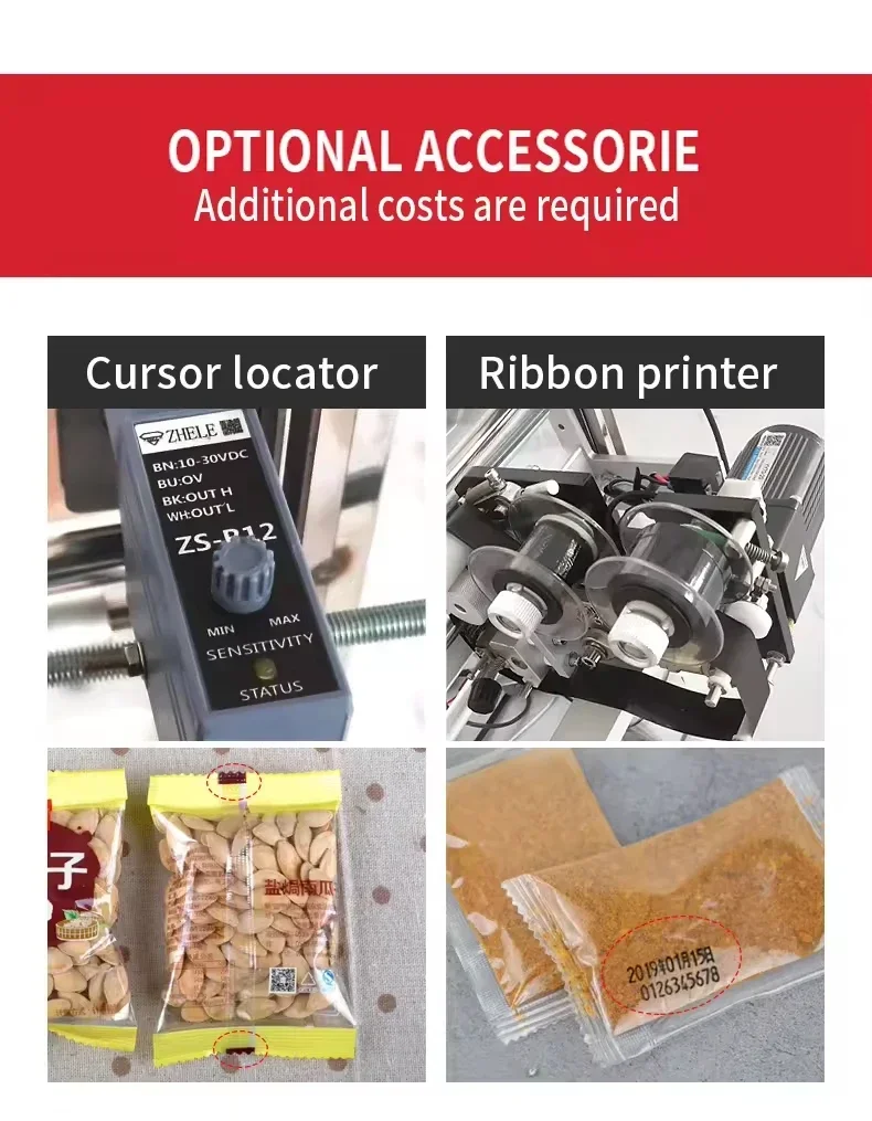 Для небольшого пакета автоматический порошок для орехов арахиса специй