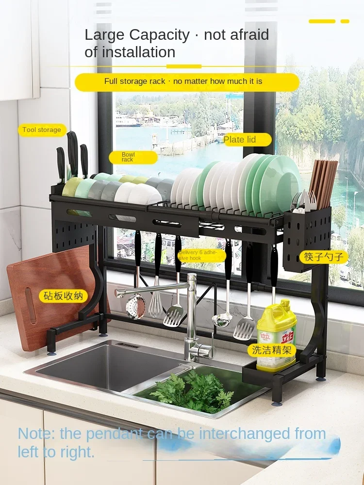 Подставка для хранения мисок и блюд палочек еды