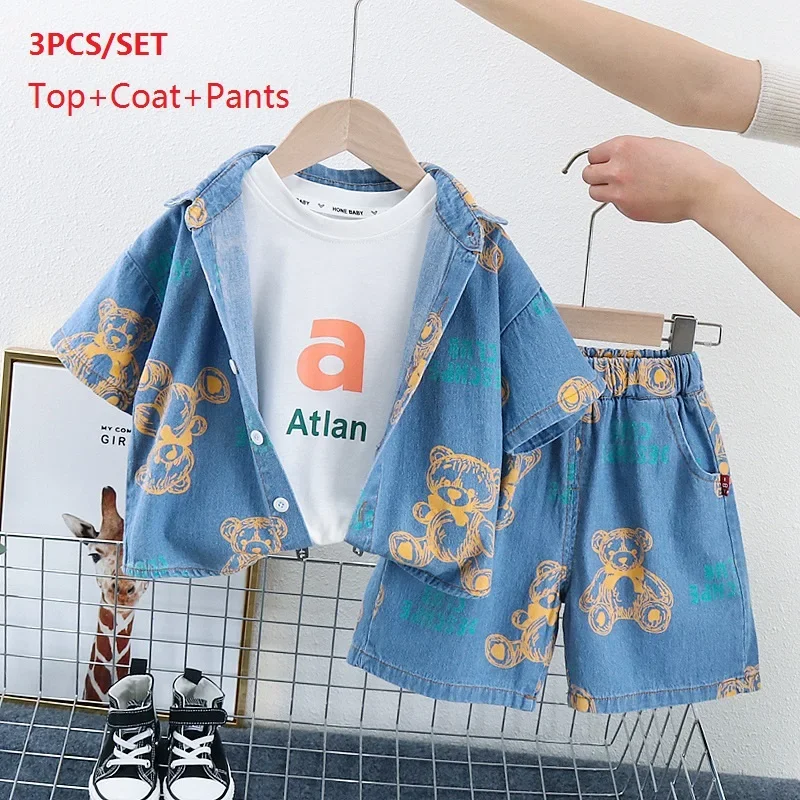 Модный весенне-осенний костюм из трех предметов повседневная одежда для