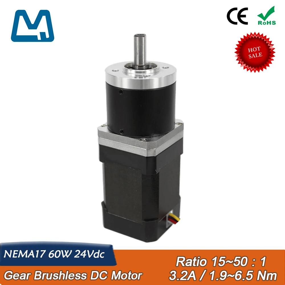 Бесщеточный двигатель Nema17 24В 60Вт 15:1