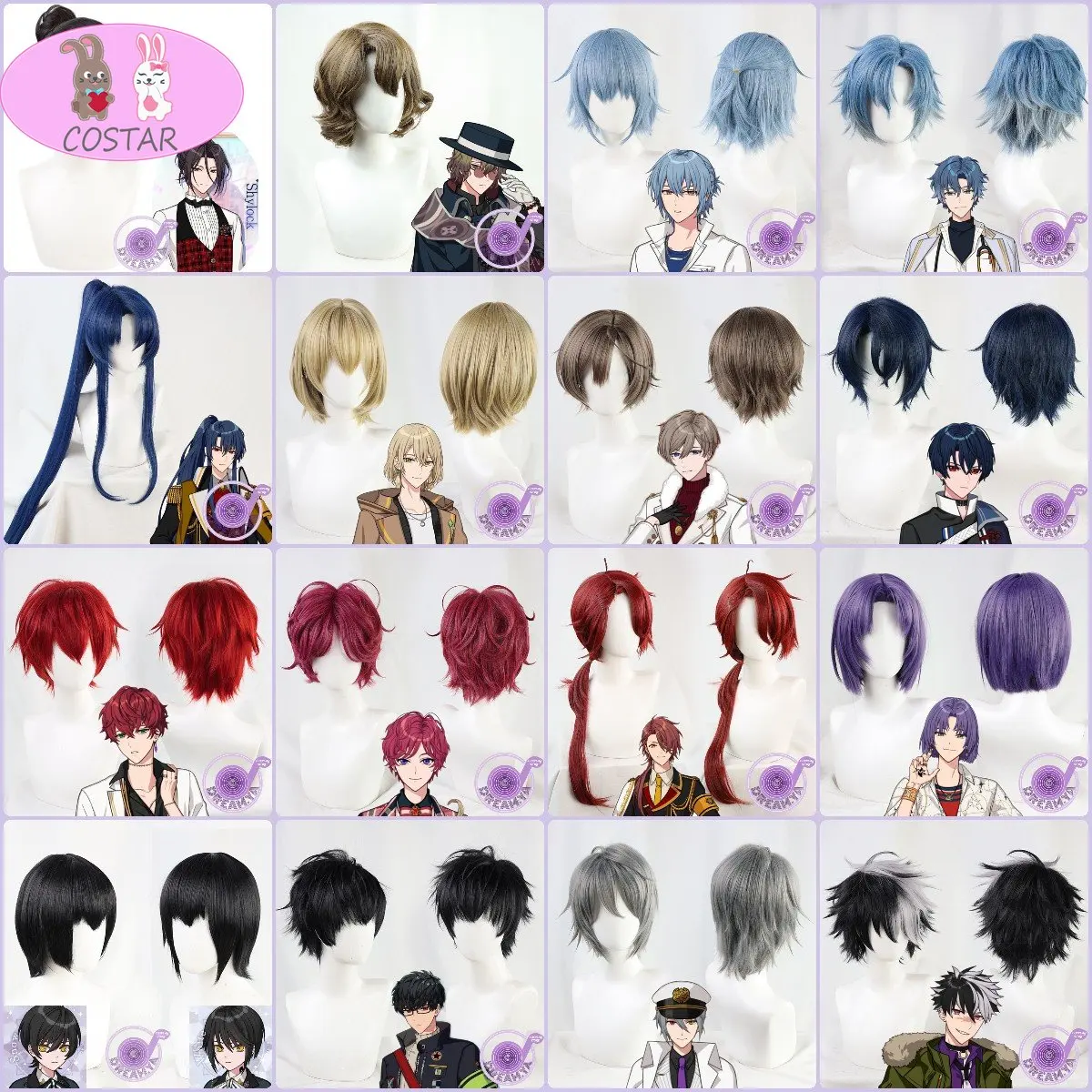 

Парик для косплея «обещание волшебника», косплей кран/Оуэн/Митра/Фигаро/Брэдли/Хлоя/Кейн/рутил/шино из синтетических волос, ролевая игра на Хэллоуин