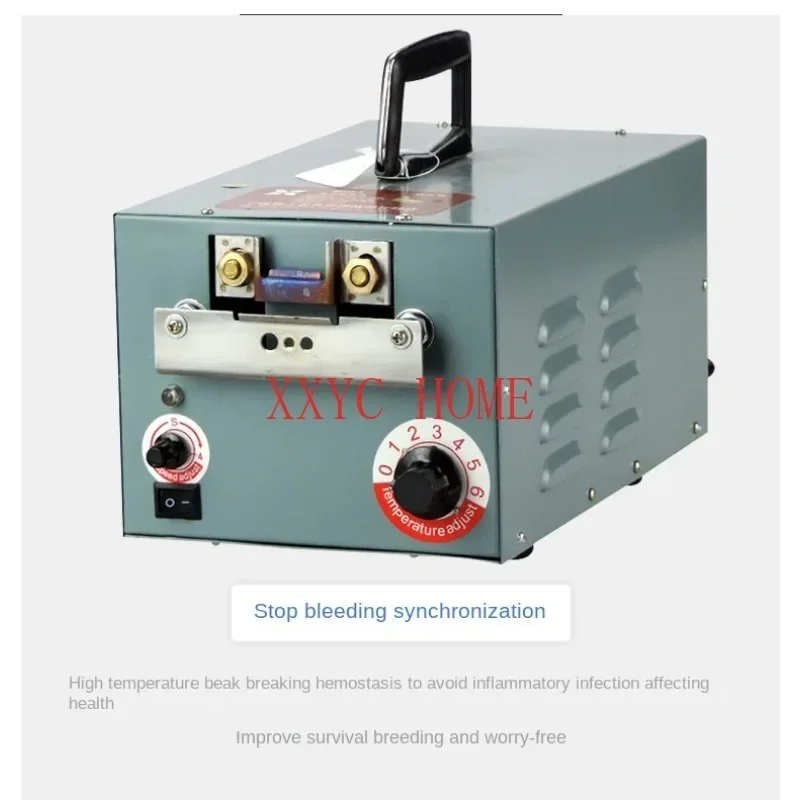 Устройство для резки птицеводства электрический прибор обрезки клюва