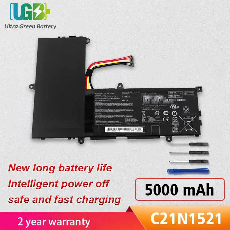 

UGB New C21N1521 Battery For Asus VivoBook E200HA E200HA-1A E200HA-1B E200HA-1E E200HA-1G