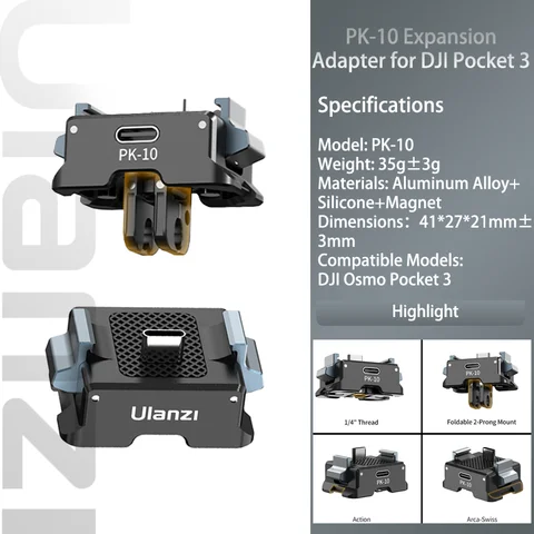 Адаптер расширения Ulanzi PK-10 для DJI Osmo Pocket 3