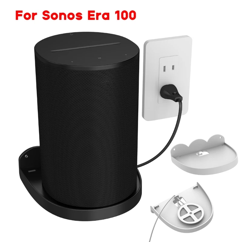 

Universal Sound Bar Mounts Speaker Wall Bracket for Sonos 100 Speaker Dropship
