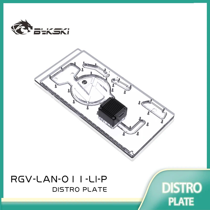 Bykski RGV-LAN-O11-LI-P Distro Plate для Lian Li PC-O11 Dynamic-передняя панель-PMMA W/ Pump + 5v адресуемые ARGB
