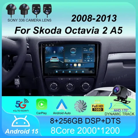 Android 15 для Skoda Octavia 2 A5 2008-2013 Автомобильный радиоприемник Мультимедийный видеоплеер Навигационный стерео без 2din 2 din dvd