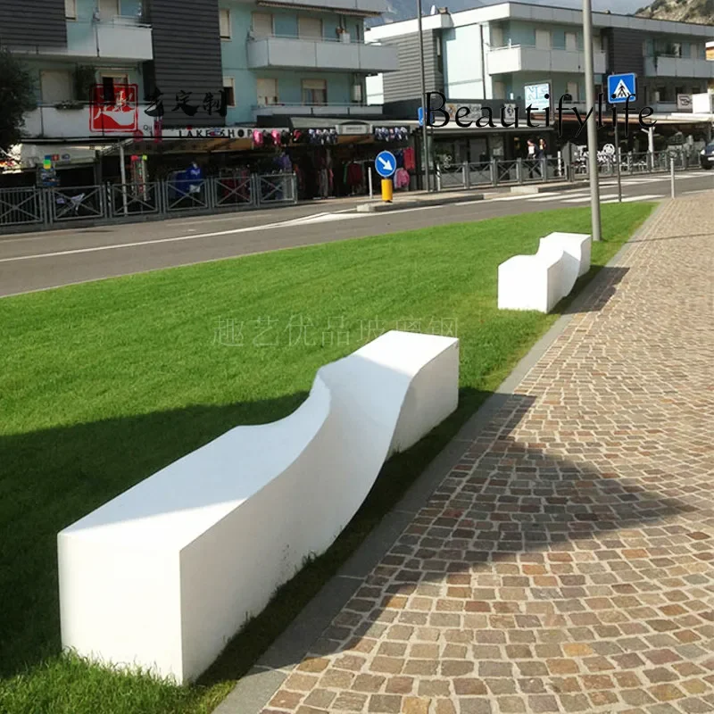 Торговый центр сидение для отдыха FRP белый спиральный стул креативная уличная