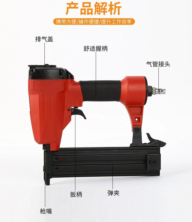 T50-ST38 пневматический пистолет для гвоздей/U-образный гвоздезабивной