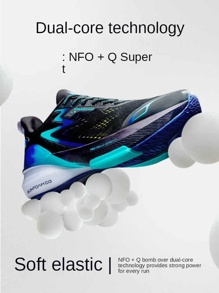 Мужские кроссовки для бега 361 градусов амортизирующая подошва | Спорт и