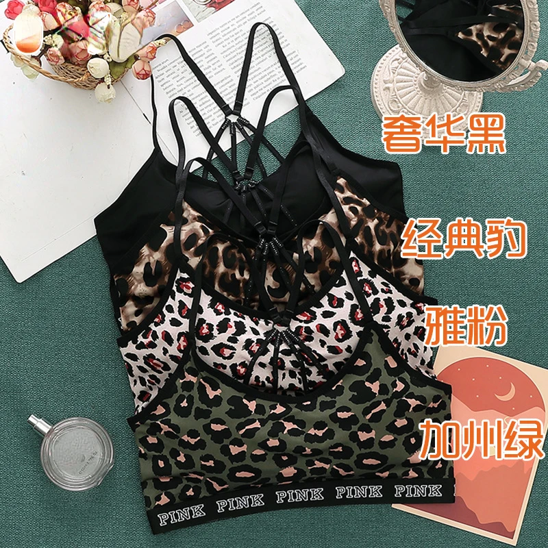 

2020 New Women's Beauty Back Wrap Chest Strap Chest Pad Tube Top Sexy Leopard Print Wide Shoulder Bottoming Sports Vest
