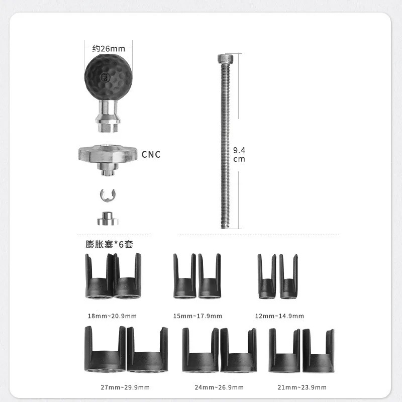 Металлическое основание для крепления штоков от 12 мм до 29 9 в диаметре