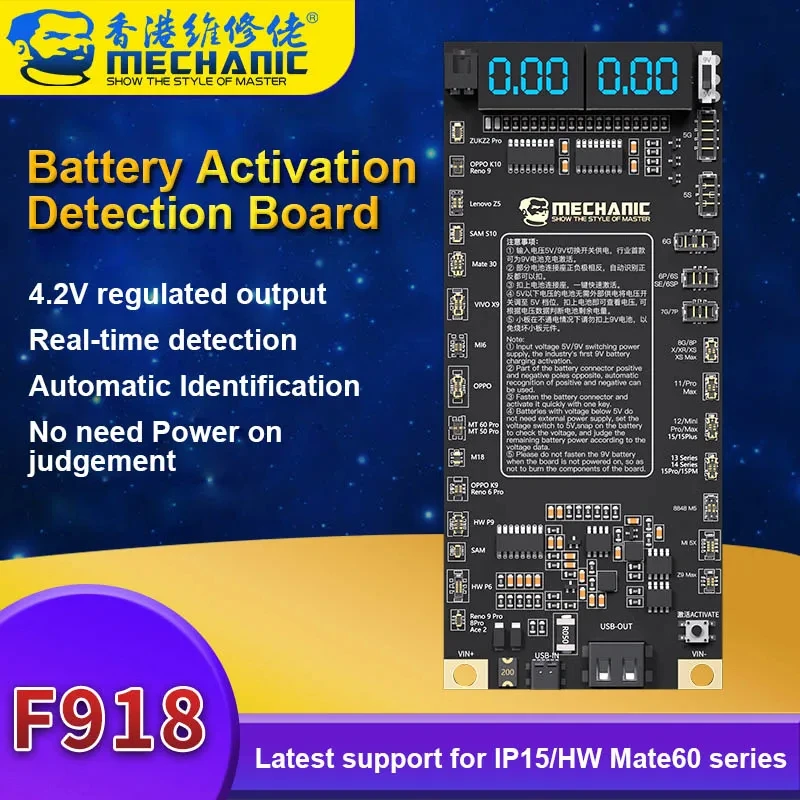 RELIFE MECHANIC F918 Инструмент для снятия аккумулятора Быстрая зарядка iPhone 5-15 Pro Max Android