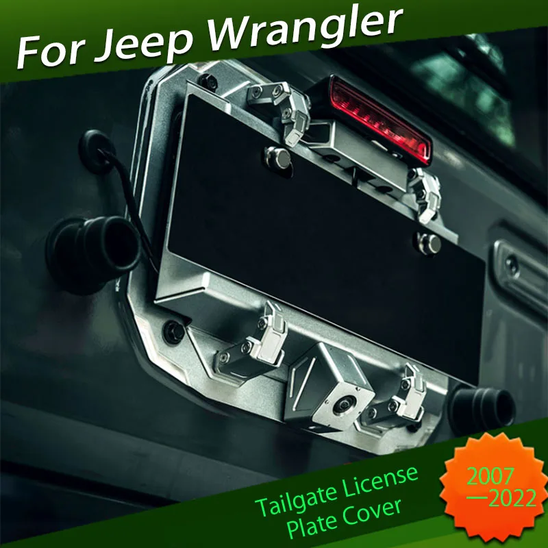 

Рамка номерного знака багажника подходит для Jeep JK JL Wrangler 2007-2022 Модифицированная запасная шина бесплатная рамка номерного знака аксессуары