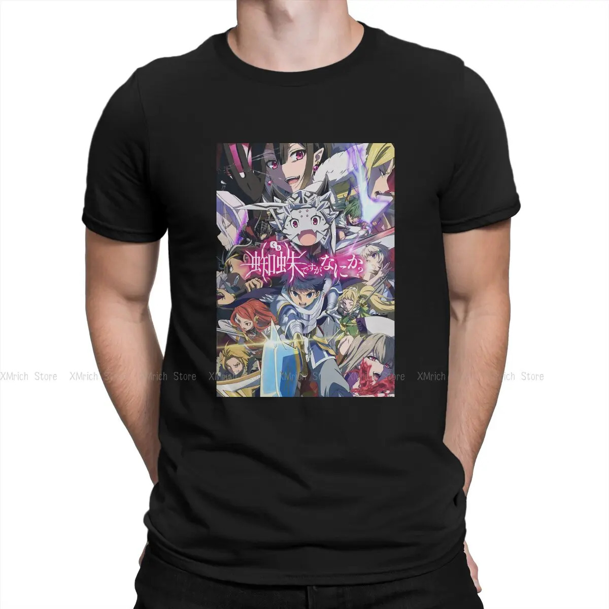 

Special Men's T Shirts So I'm a Spider So What Casual Tees Short Sleeve Round Neck T-Shirts 100% Cotton New Arrival Tops