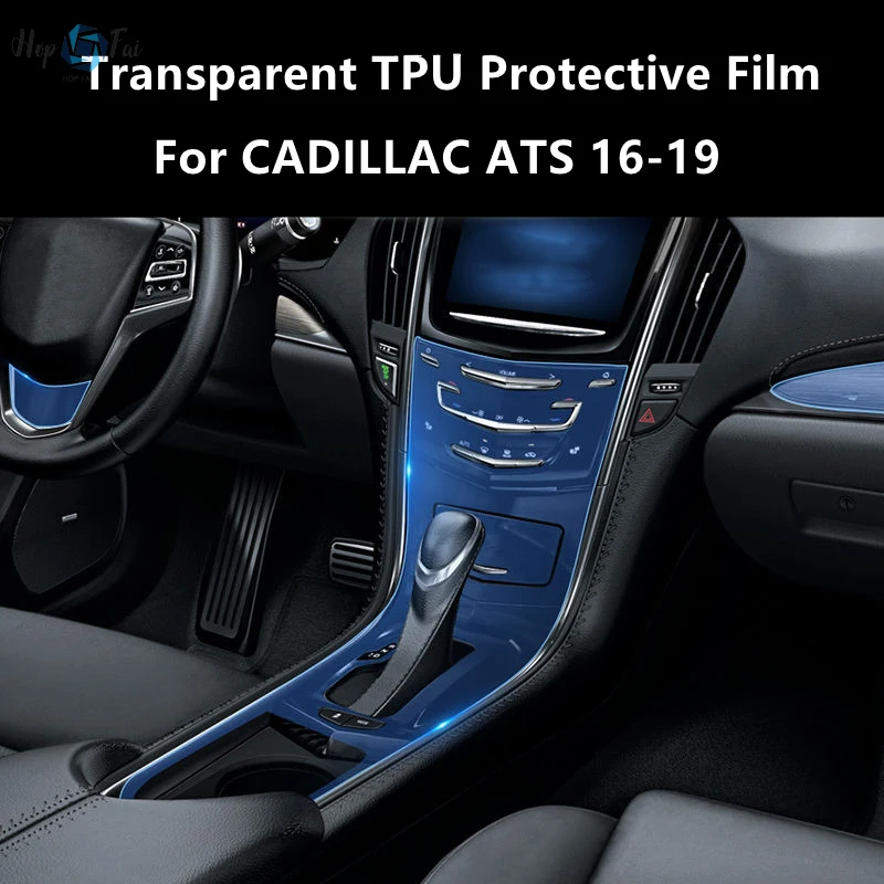 

For CADILLAC ATS 16-19 Car Interior Center Console Transparent TPU Protective Film Anti-scratch Repair Film Accessories Refit
