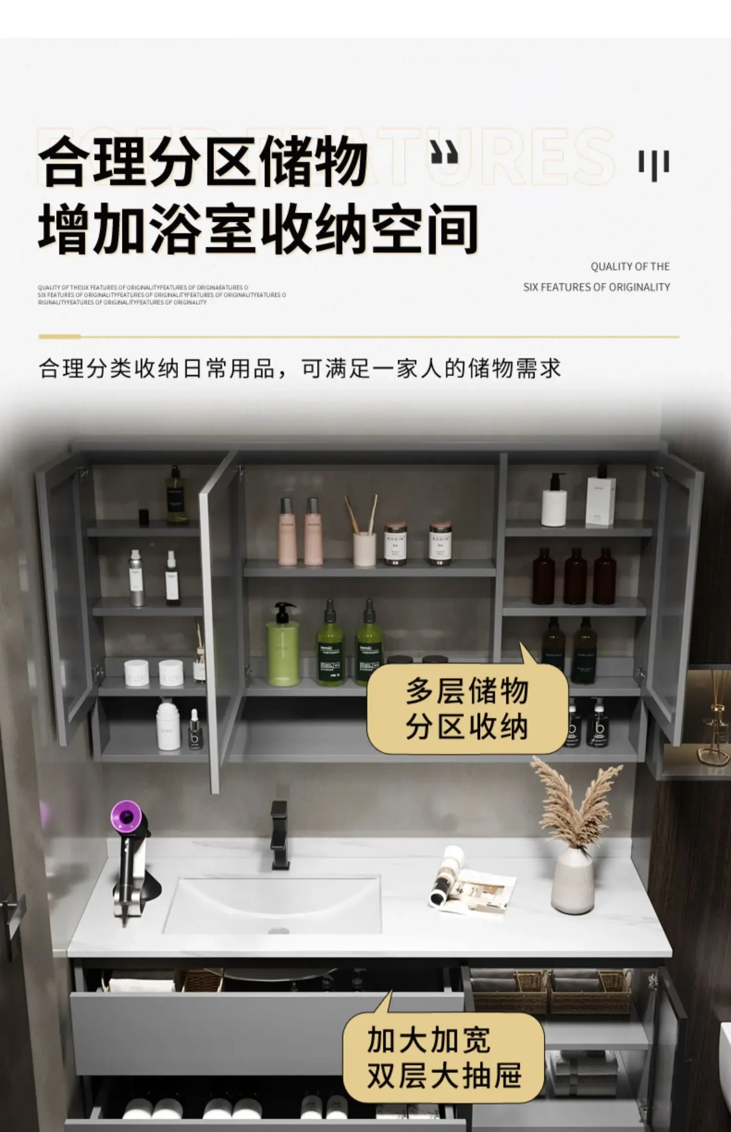 Мебель для ванной комнаты умное освещение зеркальный шкаф Lnclude смеситель