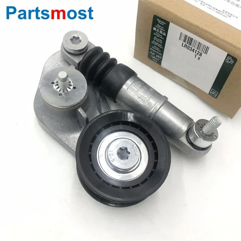 

LR028880 LR034128 Натяжитель ремня Aux для Land Rover Freelander LR2 Range Rover Evoque V-образный натяжитель приводного ремня с роликовым механизмом