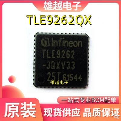 

Бесплатная доставка tle9262bqxv33 TLE9262 TLE9262QX IC 10 шт.