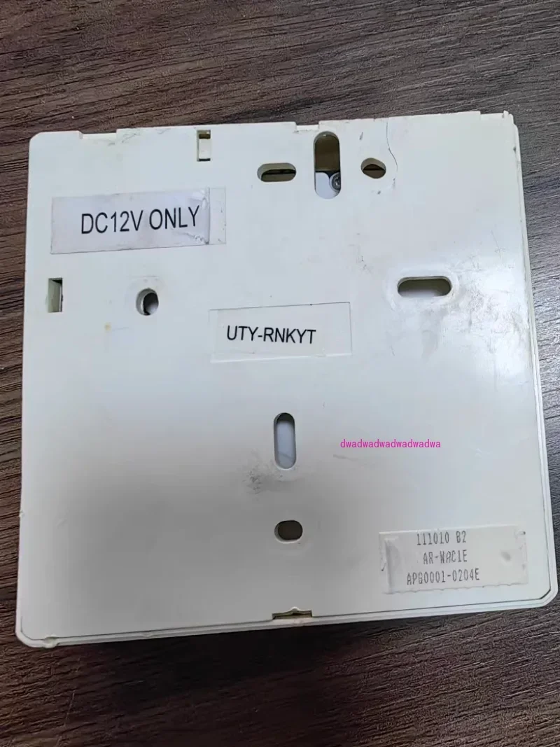 Для проводной контроллера Fujitsu Multi-line T/Mini-T Series Панель UTY-RNKYT. Разборка