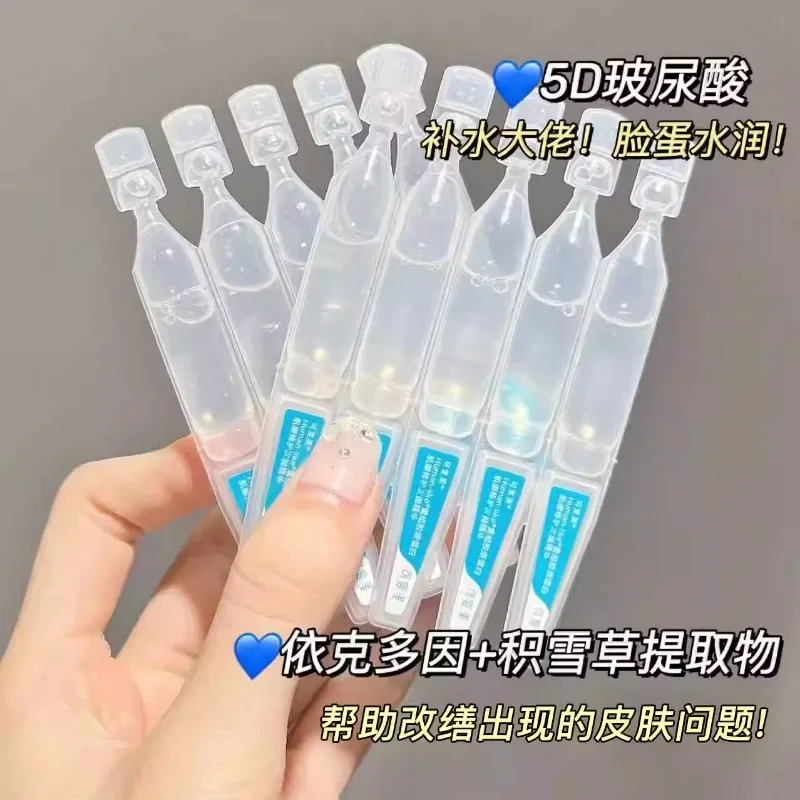Оригинальная одноразовая сыворотка Kefumei Collagen Stick восстанавливающая коллагеновая