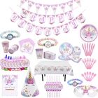 Товары и столовые приборы единорога для вечерние ринки, украшения для детского дня рождения, флажки, одноразовые салфетки из искусственной кожи, скатерть