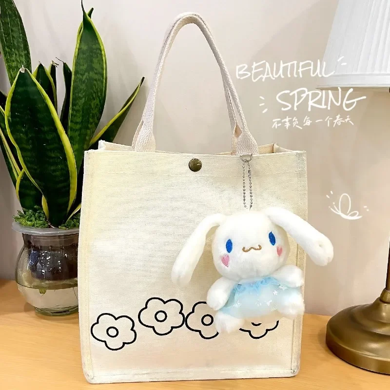 11 см Sanrio Cinnamonroll плюшевые игрушки балетная серия мультяшный плюшевый кулон в