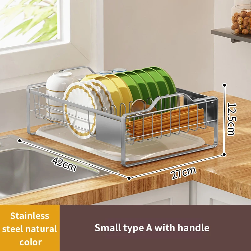 

Сушилка для посуды из нержавеющей стали