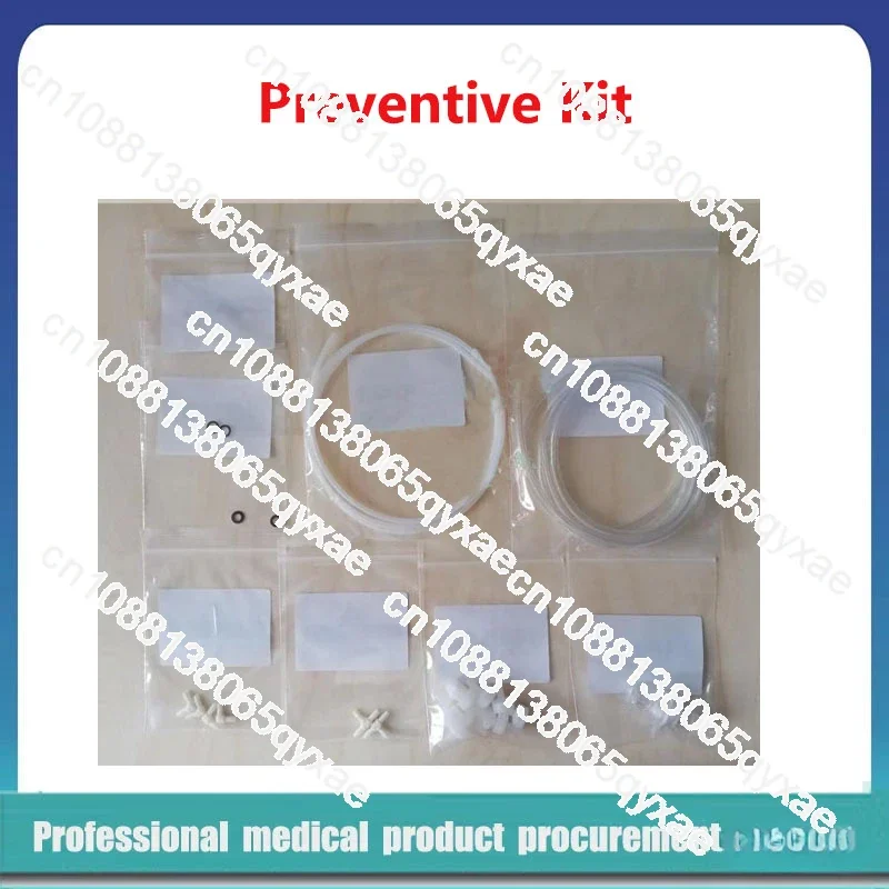 Гематологический анализатор BC-3000 BC-3000Plus Комплект профилактического